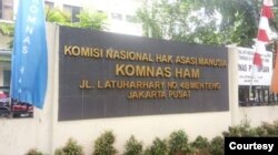 Kantor Komnas HAM di Jakarta. (Foto: Sasmito)