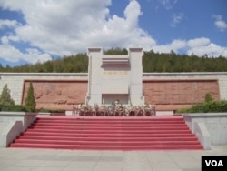 华国锋之墓 （美国之音资料照片）