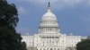 美国国会两党议员谈以伊冲突
