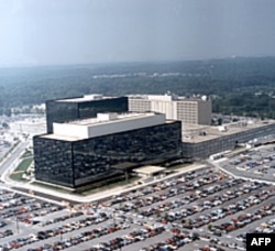 美国国家安全局总部大楼