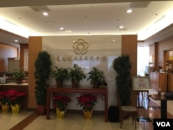 台湾立法院副院长洪秀柱接受美国之音专访时,谈及国民党未来,两岸政策,以及有争议的国民党总统候选人“换柱”问题。