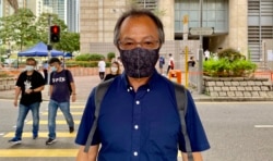 工党前立法会议员张超雄表示,国安法的震慑效果已经超额完成,但是对香港整体社会没有正面影响 (美国之音/汤惠芸)