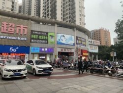 2020年3月19日广西北海超市 (美国之音受访者拍摄)