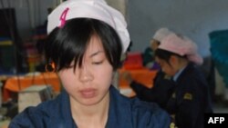 台商在中国大陆开设的工厂