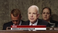 网络自由vs反恐,美国要做中国的好榜样 网络自由vs反恐,美国要做中国的好榜样