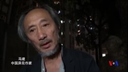 马建谈习近平与中国梦 马建谈习近平与中国梦