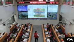 台湾中央灾害应急中心指挥室(美国之音杨明拍摄)