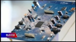 焦点对话:美国反击无赖企业,福建晋华成华为第二? 焦点对话:美国反击无赖企业,福建晋华成华为第二?