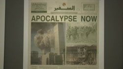 美国万花筒:“恐怖时代的艺术” 美国万花筒:“恐怖时代的艺术”