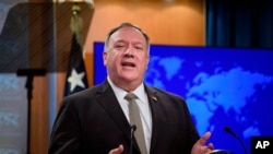 美国国务卿蓬佩奥在国务院的记者会上讲话。(2020年9月2日)