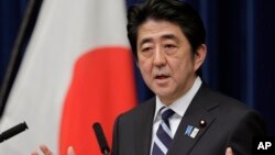 Thủ tướng Nhật Bản Shizo Abe nói về Hiệp định Thưong mại xuyên Thái bình dương tại một cuộc họp báo