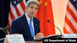 美国国务卿克里在美中战略与经济对话开幕式上讲话(2015年6月23日)