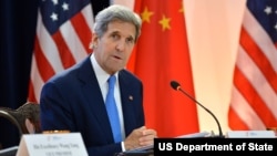 美国国务卿克里在美中战略与经济对话开幕式上讲话(2015年6月23日)