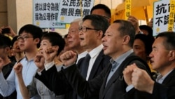 九名香港“占中”领导人被判有罪 九名香港“占中”领导人被判有罪