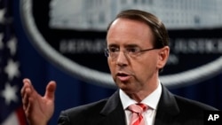 司法部副部长罗森斯坦(资料照)