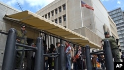 美国驻特拉维夫大使馆(资料照)