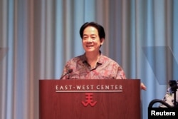 台湾总统赖清德在美国夏威夷大学东西方中心讲话。(2024年12月1日)