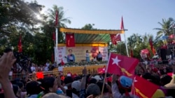 Myanmar UEC reaction Myanmar UEC reaction