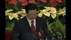 美分析人士:习近平会保持对台政策延续性 美分析人士:习近平会保持对台政策延续性