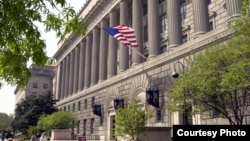 美国商务部大楼