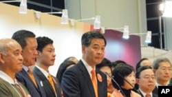 Ông Lương Chấn Anh