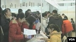 比较两岸人民幸福指数