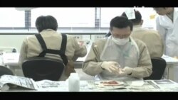 Як японці слідкують за радіацією у харчах Як японці слідкують за радіацією у харчах