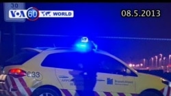 31 người dính líu vụ cướp 50 triệu đô kim cương bị bắt (VOA60) 31 người dính líu vụ cướp 50 triệu đô kim cương bị bắt (VOA60)