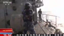 Trung Quốc tập trận gần Hoàng Sa Trung Quốc tập trận gần Hoàng Sa