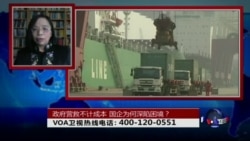 时事大家谈: 政府营救不计成本,国企为何深陷困境? 时事大家谈: 政府营救不计成本,国企为何深陷困境?