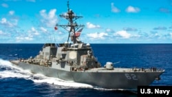 美军“菲兹杰拉德”号导弹驱逐舰(资料照)