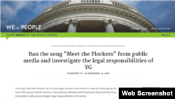 白宫请愿网站上华人要求禁止传播嘻哈歌曲《遇见劫匪》的请愿收集到114040个签名,白宫方面回应称宪法第一修正案保护言论自由。