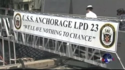 美国向东盟大谈亚洲再平衡 美国向东盟大谈亚洲再平衡