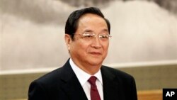 Ông Du Chính Thanh, nhân vật thứ tư trong hàng ngũ lãnh đạo đảng cộng sản Trung Quốc.