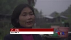 缅甸少数民族企盼和平稳定 缅甸少数民族企盼和平稳定