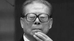 焦点对话:蛤丝祝寿遭阻止,江泽民仍有影响力? 焦点对话:蛤丝祝寿遭阻止,江泽民仍有影响力?