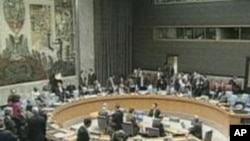 联合国安理会召开会议(资料照)