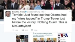 川普政府错过国会递交监听证据期限 川普政府错过国会递交监听证据期限