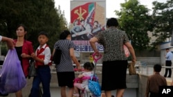 平壤民众的日常生活 (2018年9月13日)