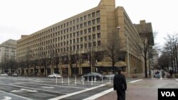 联邦调查局的J·埃德加·胡佛总部大楼(资料照)