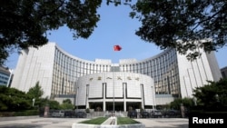 资料照片:中国央行中国人民银行在北京的总部大楼。