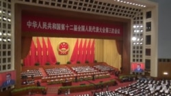 中国经济增速目标降至15年新低 中国经济增速目标降至15年新低