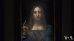 达芬奇油画在纽约拍卖 达芬奇油画在纽约拍卖