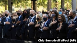 美国前总统克林顿、奥巴马和现任总统拜登等人在纽约出席9/11恐怖攻击的纪念活动（2021年9月11日）