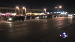 布朗事件一周年之际弗格森再现骚乱 布朗事件一周年之际弗格森再现骚乱