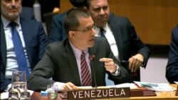 特朗普政府将对委内瑞拉实施更多制裁 特朗普政府将对委内瑞拉实施更多制裁