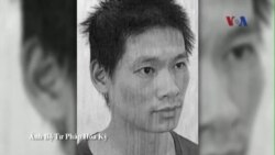 Người gốc Việt nghi hỗ trợ al-Qaida bị dẫn độ sang Mỹ Người gốc Việt nghi hỗ trợ al-Qaida bị dẫn độ sang Mỹ