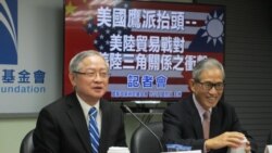 台前驻美代表:美通过旅行法,台应采取行动 台前驻美代表:美通过旅行法,台应采取行动