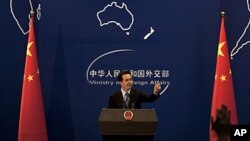 Phát ngôn viên Bộ Ngoại giao Trung Quốc Hồng Lỗi