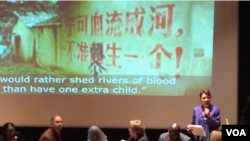 瑞洁:强制堕胎是对中国妇女的战争 (美国之音方冰拍摄)